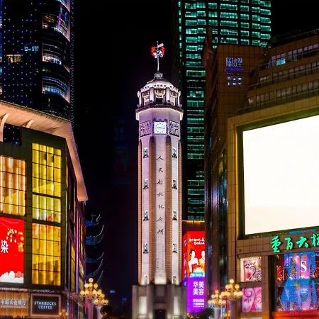 Intercontinental Chongqing Raffles City By Ihg-3